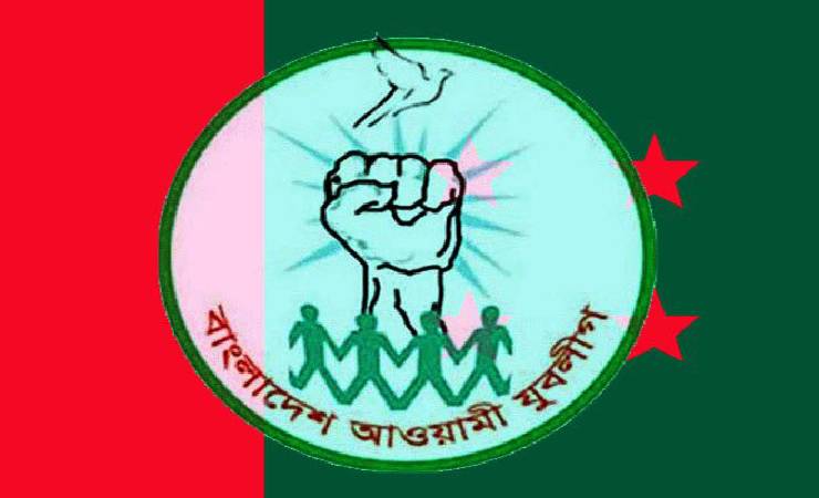 পাবনা জেলা যুবলীগের নতুন কমিটিতে সভাপতি পিয়াল, সম্পাদক তাজুল
