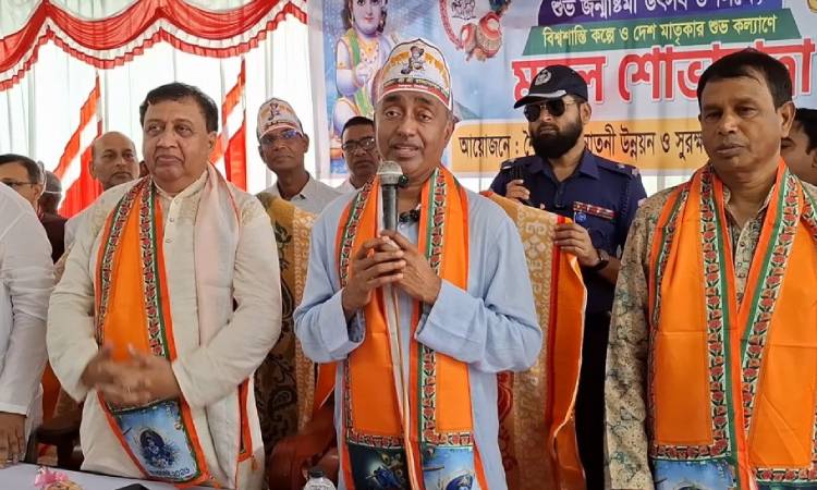 ধর্ম পালনে বাধা বা মাস্তানির সুযোগ দেওয়া হবে না: আইনমন্ত্রী