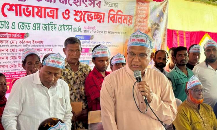 মাদক সেবন যুবক ও তরুণ প্রজন্মের ভবিষ্যৎ নষ্ট করে : সমাজকল্যাণ মন্ত্রী