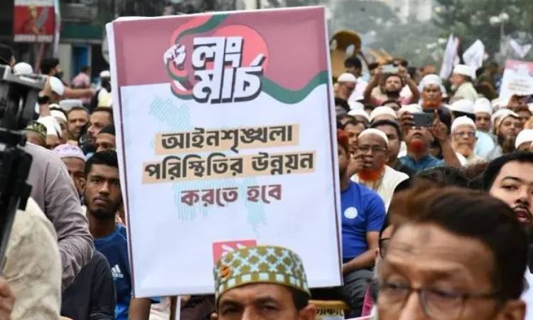 ১১ দলীয় ঐক্যের চট্টগ্রাম অভিমুখী লংমার্চ শুরু