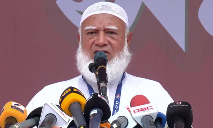 জনগণের অধিকার নিয়ে ছিনিমিনি করলে কেউ ছাড় পাবে না: ডা. শফিকুর রহমান
