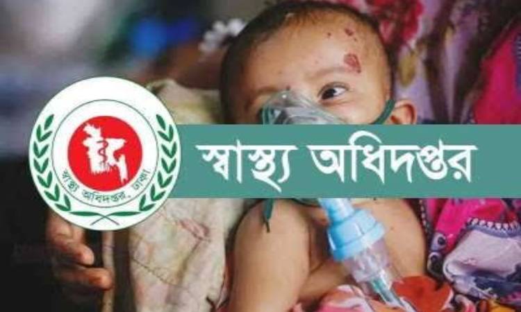 হাম ও উপসর্গে প্রাণহানি ১০০০ ছুঁই ছুঁই, একদিনে আরও ৩ জনের মৃত্যু
