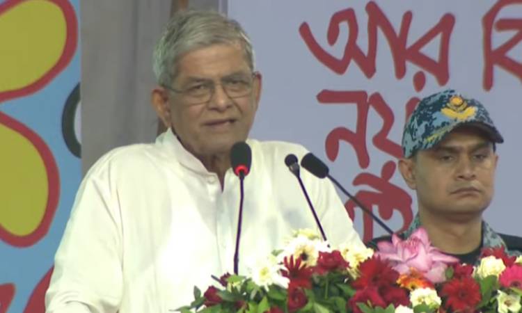 রাজনৈতিক চর্চার নামে সংঘাত এড়িয়ে চলার আহ্বান রাষ্ট্রপতির