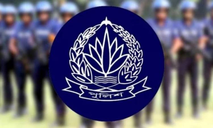 পুলিশের ১০ ঊর্ধ্বতন কর্মকর্তার বদলি