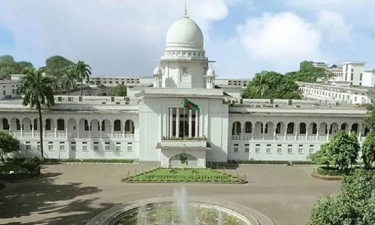 চেকের মামলায় পাওনা শোধ ও সমঝোতা হলে কারাদণ্ড নয়: হাইকোর্ট