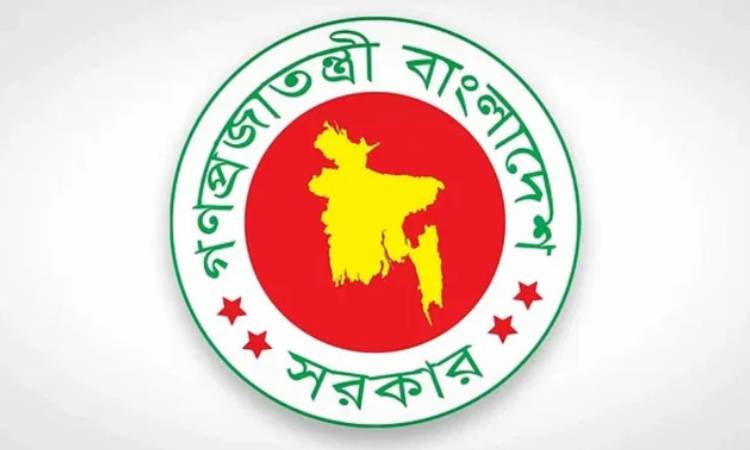 রাষ্ট্রপতি-প্রধানমন্ত্রী-মন্ত্রীদের পদের আগে ‘মহামান্য’ ও ‘মাননীয়’ লেখা যাবে না