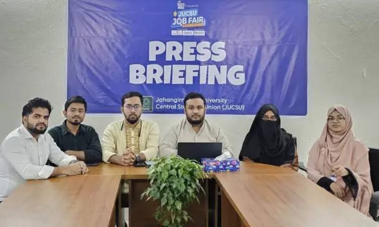 জাবিতে জাকসু জব ফেয়ার আজ