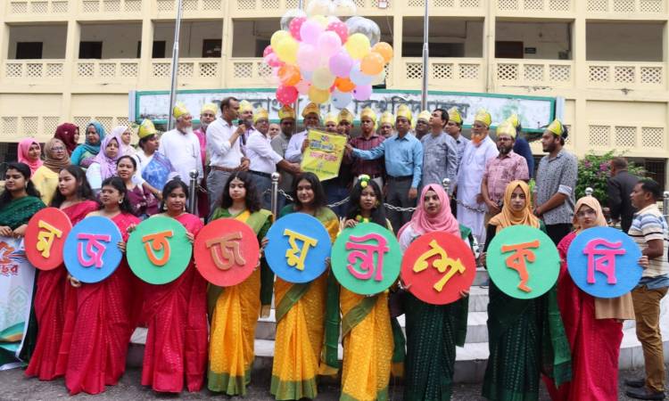 নানা আয়োজনে শেরেবাংলা কৃষি বিশ্ববিদ্যালয়ের রজতজয়ন্তী উদযাপন