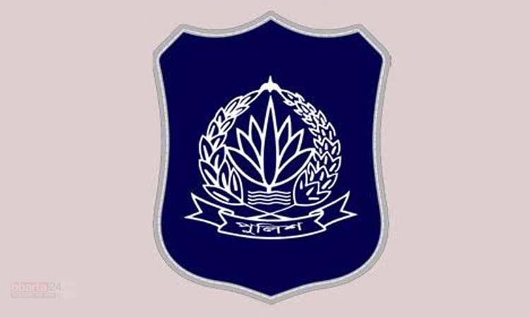পুলিশের ঊর্ধ্বতন ৫ কর্মকর্তাকে বদলি