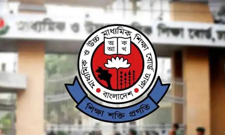 একাদশে ভর্তির আবেদন শেষ হচ্ছে আজ, ফল ১৬ সেপ্টেম্বর