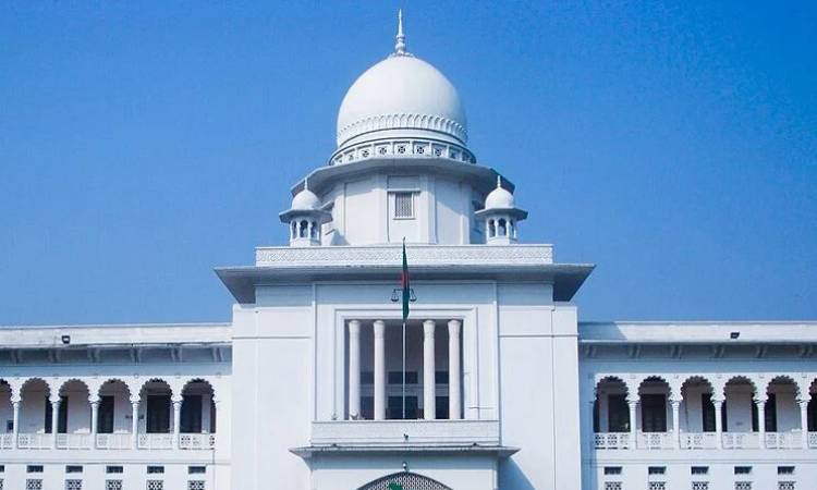 আওয়ামী লীগের কার্যক্রম নিষিদ্ধের বৈধতা নিয়ে রিট খারিজ