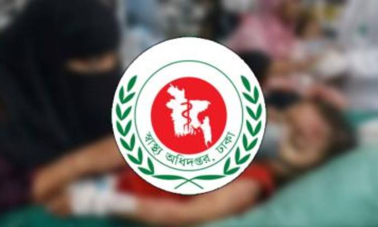 হামের উপসর্গে একদিনে আরও ৩ শিশুর মৃত্যু