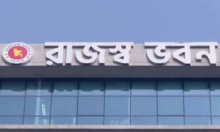 কাস্টমসের ৭ সহকারী রাজস্ব কর্মকর্তা বদলি