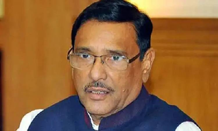 মানবতাবিরোধী অপরাধ : ওবায়দুল কাদেরসহ ৭ জনের মামলার রায় কাল