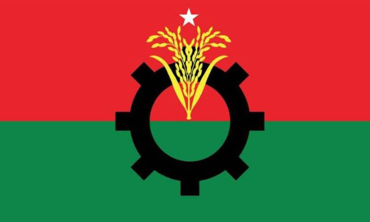 ঠাকুরগাঁও-১ উপনির্বাচন: বিএনপির মনোনয়ন ফর্ম বিক্রি শুরু
