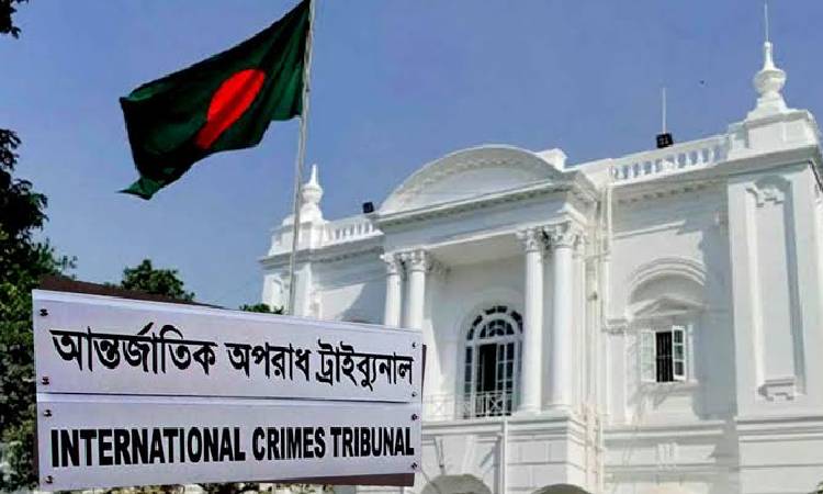 মানবতাবিরোধী অপরাধে ওবায়দুল কাদেরসহ ৭ আসামির মৃত্যুদণ্ড