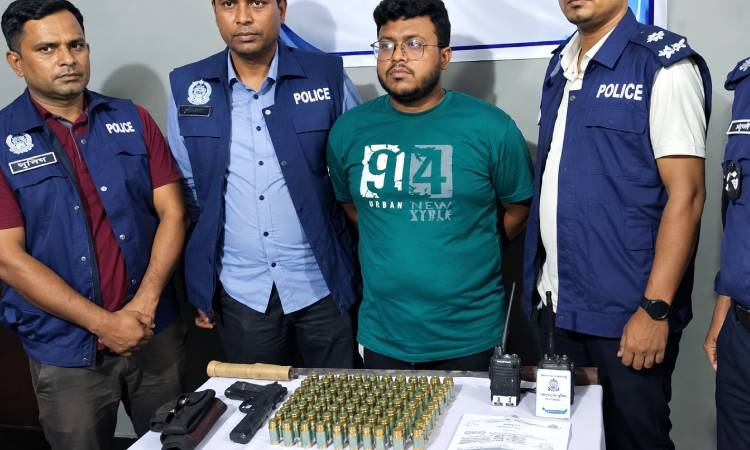 ৬৯ রাউন্ড শর্টগানের কার্তুজ ও ভুয়া পুলিশ আইডি কার্ডসহ যুবক গ্রেফতার