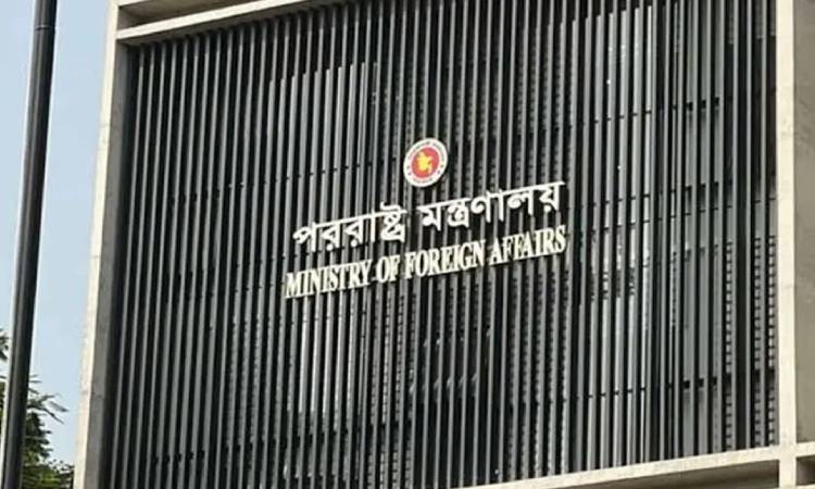 মক্কায় ড্রোন হামলার কঠোর নিন্দা জানাল বাংলাদেশ