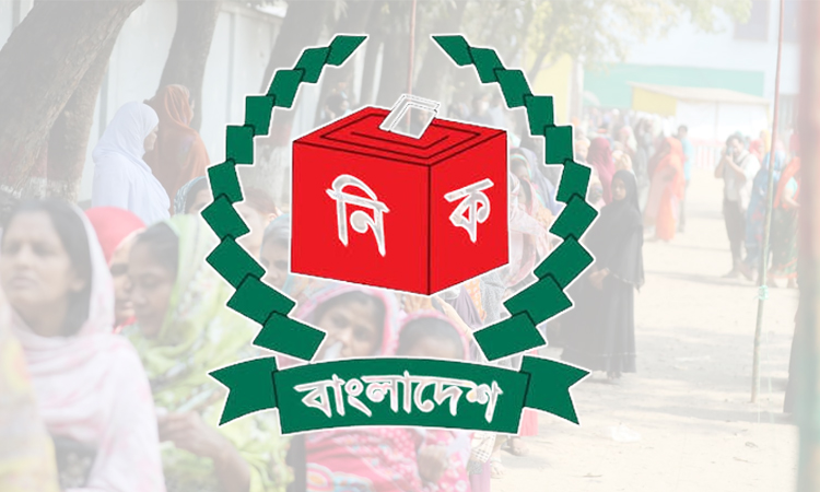 ইউপি নির্বাচনে একক প্রার্থীতে থাকছে ‘না’ প্রতীক, নৌকা স্থগিত