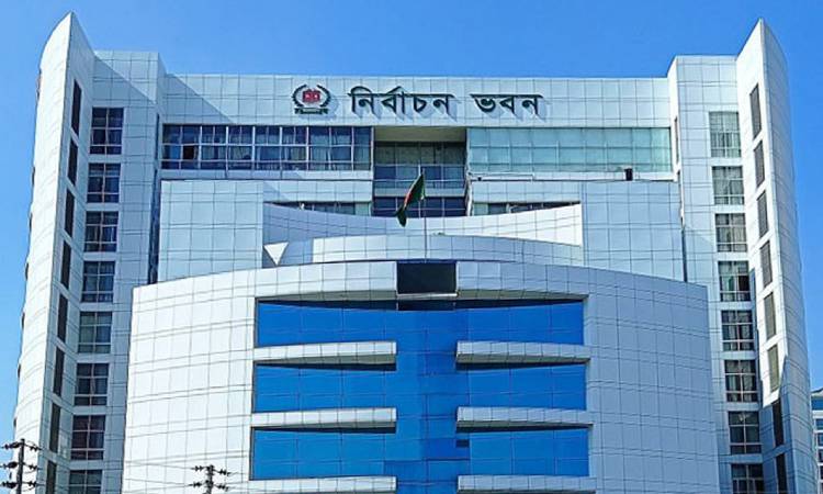 স্থানীয় ভোট নিয়ে ইসির বৈঠক দুপুরে