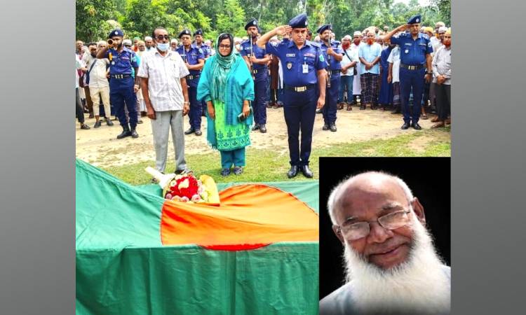 নন্দীগ্রামে রাষ্ট্রীয় মর্যাদায় মুক্তিযোদ্ধা মোতাহার হোসেনের দাফন সম্পন্ন