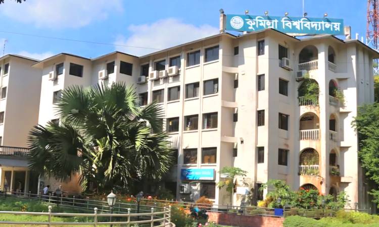 কুবির ৬৭ শতাংশ শিক্ষকই ডক্টরেটডিগ্রিহীন
