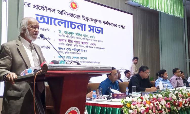 ভুল সিদ্ধান্তের কারণে দেশের উন্নয়ন বাধাগ্রস্ত হবে: মঈন খান