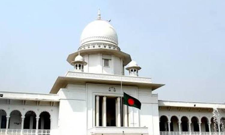 জাল সনদে ১৯ বছর চাকরি: হাইকোর্টের কর্মচারীকে ৪২ লাখ টাকা ফেরতের নির্দেশ