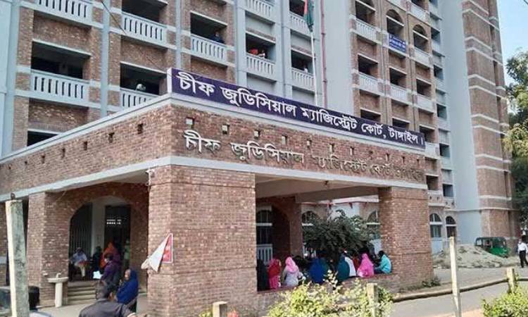 টাঙ্গাইলে ফারুক হত্যা মামলায় ৩ জনের মৃত্যুদণ্ড, ৪ জনের যাবজ্জীবন