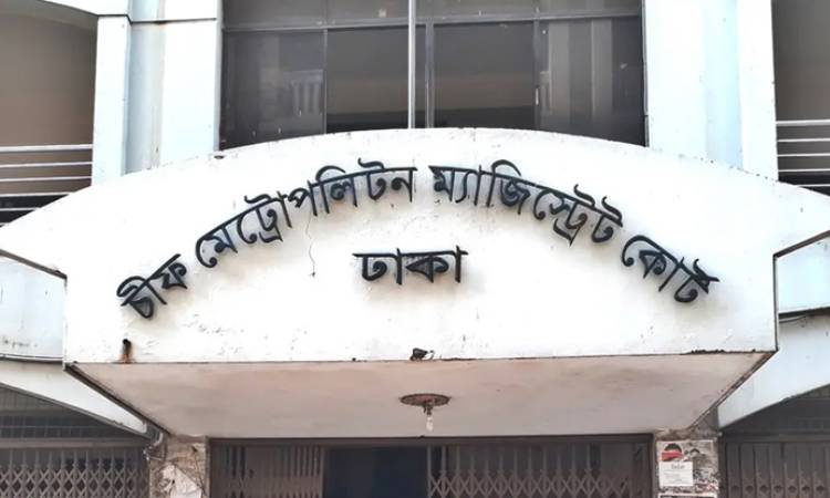 গুলশানে ককটেল বিস্ফোরণ: ১৫ আসামি ৩ দিনের রিমান্ডে