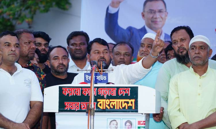 রাজশাহী মহানগরীর শান্তি বিনষ্টের অপচেষ্টা কঠোরভাবে প্রতিহত করা হবে : রিটন