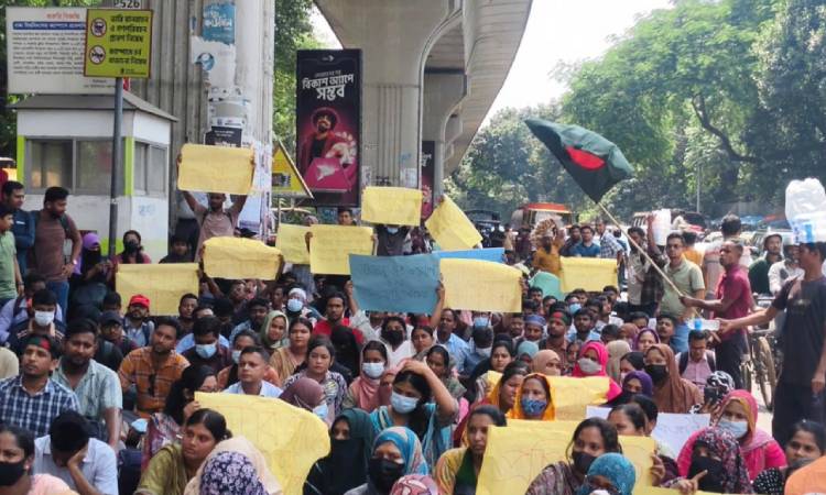 প্রাথমিকের নিয়োগবঞ্চিতদের শাহবাগে অবস্থান