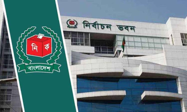ঠাকুরগাঁও-১ উপনির্বাচনে ছয় প্রার্থীর মনোনয়ন দাখিল