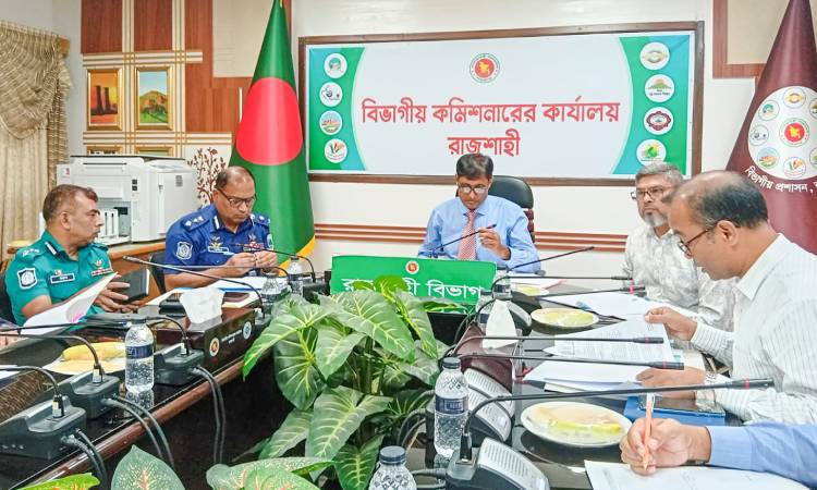 বিশ্ব বসতি দিবস উদযাপনে রাজশাহীতে প্রস্তুতি সভা