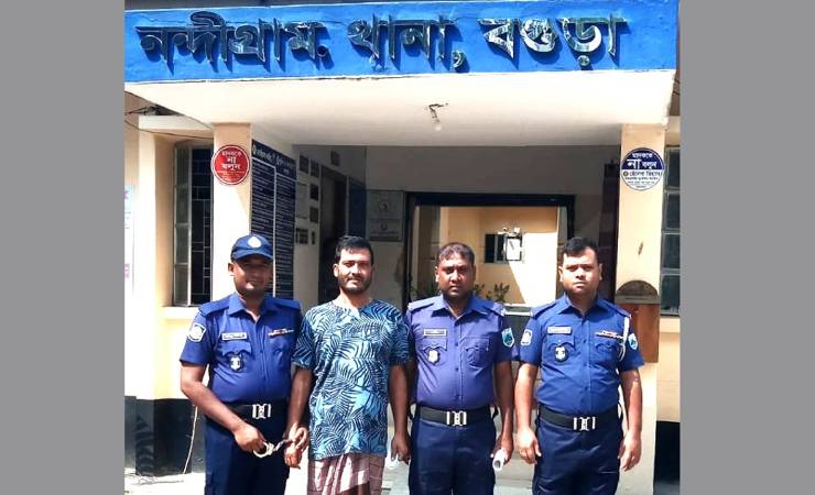 নন্দীগ্রামে যাবজ্জীবন সাজাপ্রাপ্ত পলাতক আসামি গ্রেফতার