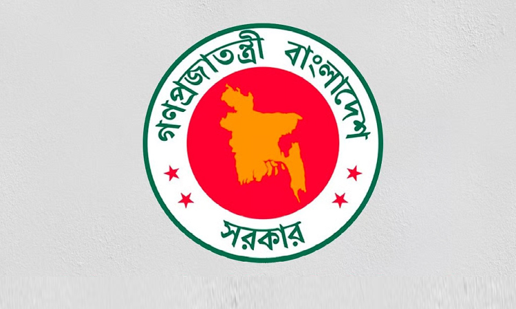 পদায়ন পাচ্ছেন ৫৫ এসি ল্যান্ড