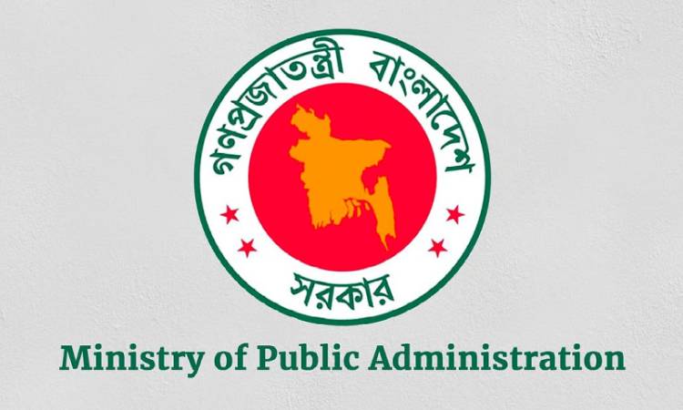 চার জেলায় নতুন ডিসি নিয়োগ