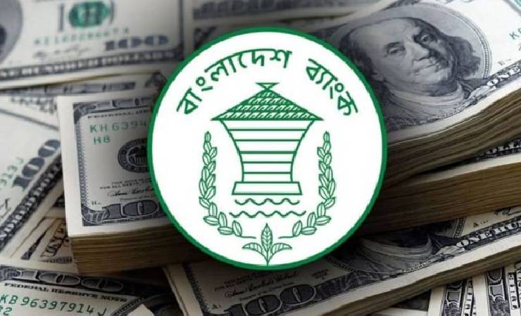 সেপ্টেম্বরের ২৯ দিনে প্রবাসী আয় এলো ৩২ হাজার ৪৮৪ কোটি টাকা