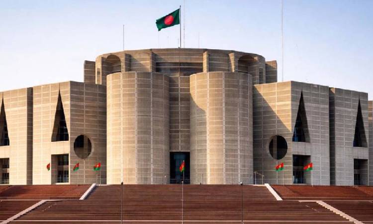 সংরক্ষিত আসন-২৩ শূন্য ঘোষণা