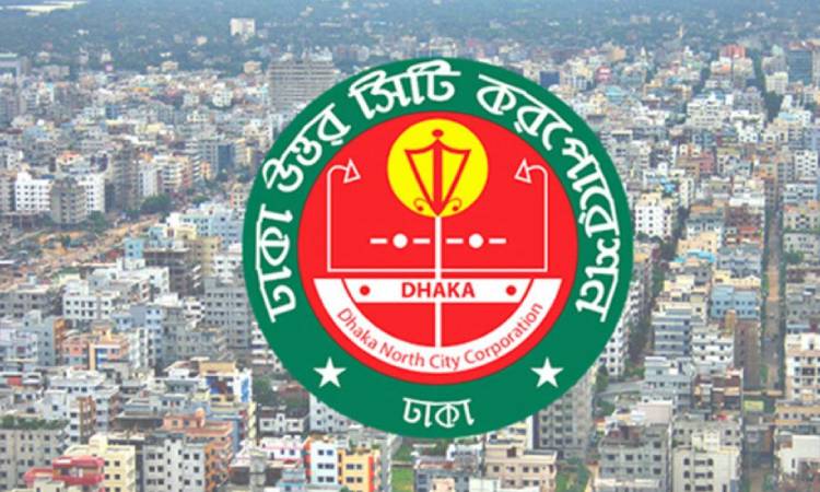 ফুটপাতে দোকান বসলে মালামাল জব্দ, আইনানুগ ব্যবস্থা: ডিএনসিসি