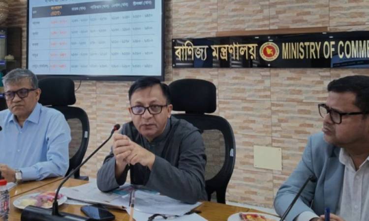 মাল্টার দাম ৫২০ টাকা কেন, ব্যবসায়ীদের কাছে ব্যাখ্যা চান বাণিজ্যমন্ত্রী