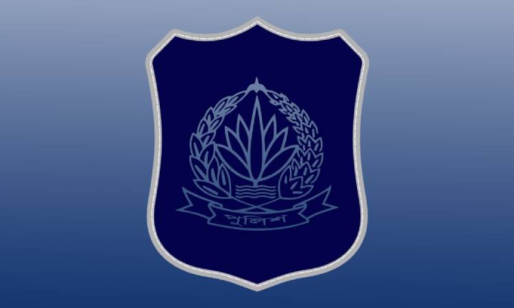 ডিএমপির ১১ পুলিশ পরিদর্শককে বদলি