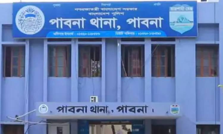 পাবনায় ধারালো অস্ত্র দিয়ে খুঁচিয়ে খুঁচিয়ে যুবককে হত্যা