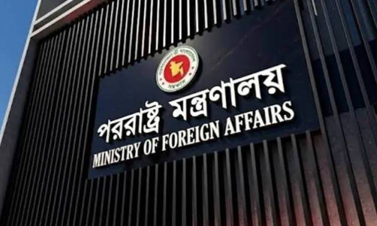 সৌদি আরবে ক্ষেপণাস্ত্র হামলায় বাংলাদেশি নিহত: পররাষ্ট্র মন্ত্রণালয়ের শোক