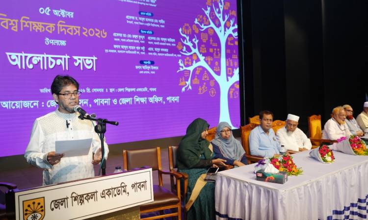 শিক্ষাই সমাজের প্রধান শক্তি: পাবিপ্রবি উপাচার্য