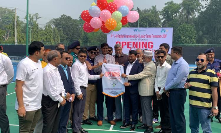 রাজশাহীতে ৩১তম আন্তর্জাতিক জুনিয়র টেনিস টুর্নামেন্ট শুরু
