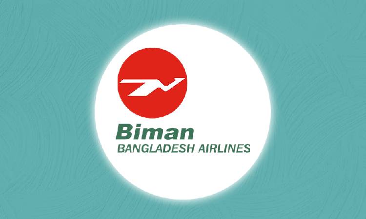 একযোগে বিমানের ঊর্ধ্বতন ১০ কর্মকর্তাকে বদলি