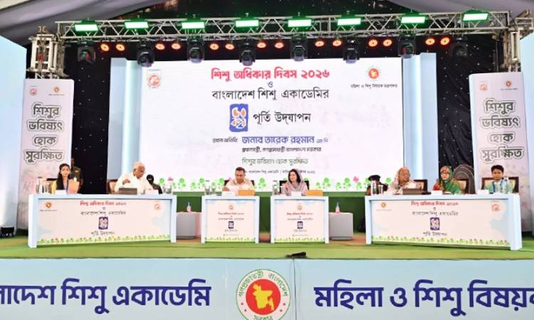 শিশু অধিকার দিবসের অনুষ্ঠানে যোগ দিলেন প্রধানমন্ত্রী