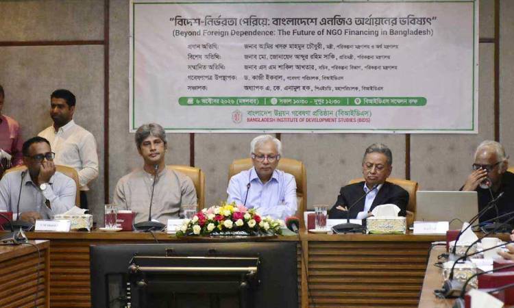 এক বছরে বিদেশি অনুদান কমেছে ২৩ শতাংশ
