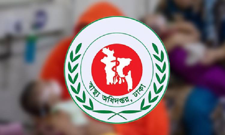 হাম ও উপসর্গে আরও ৬ শিশুর মৃত্যু
